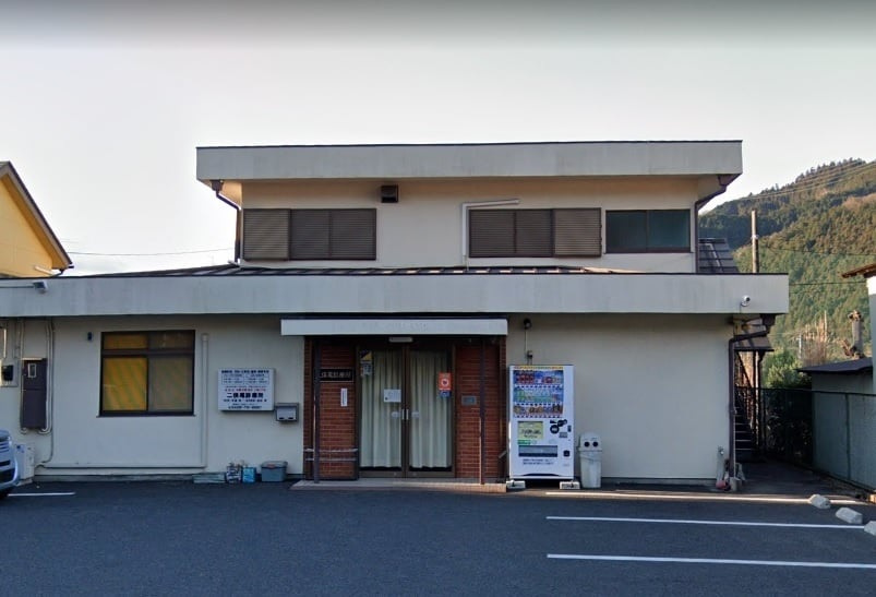 【総合病院】二俣尾診療所まで1497ｍ