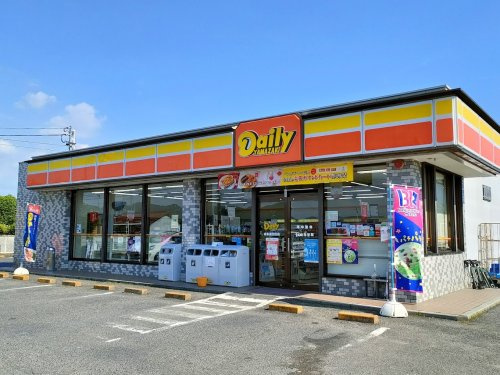 【コンビニエンスストア】デイリーヤマザキ　岐阜東改田店まで1305ｍ
