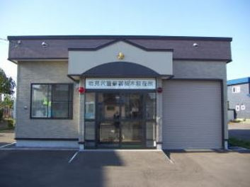 【警察】桜木駐在所まで131ｍ