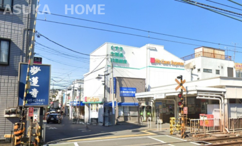 【駅】妙蓮寺駅まで767ｍ