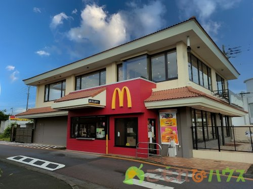 【ファーストフード】マクドナルド　鴻巣店まで834ｍ