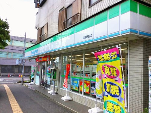 【コンビニエンスストア】ファミリーマート　大宮指扇店まで160ｍ