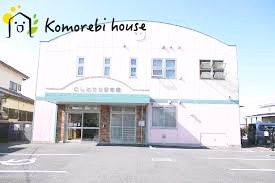 【保育園】西遊馬保育園まで875ｍ