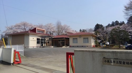 【幼稚園】堅倉幼稚園まで3424ｍ