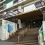 【保育園】松戸市立コアラ保育所まで446ｍ