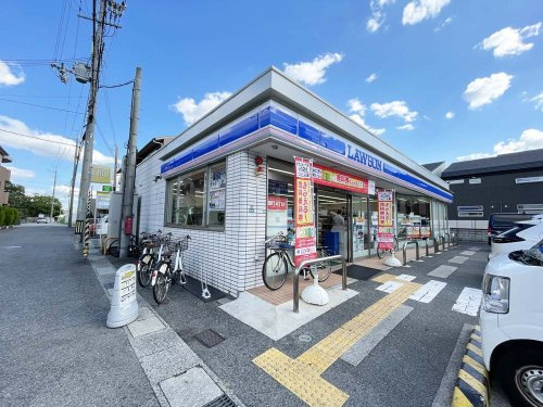 【コンビニエンスストア】ローソン　西宮段上一丁目店まで1075ｍ