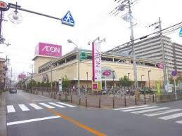 【ショッピングセンター】イオン鴻池店まで1743ｍ