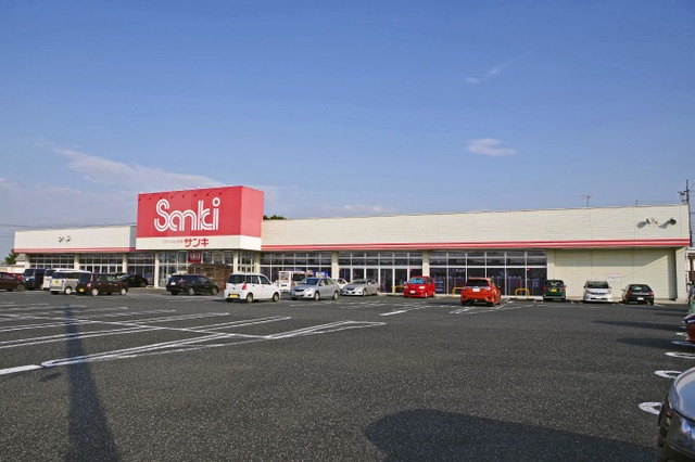 【ショッピングセンター】サンキ大泉店 まで2389ｍ