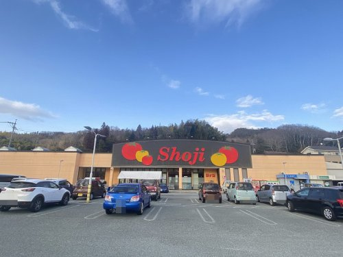 【スーパー】SHOJI(ショージ)　白市駅前店まで1512ｍ
