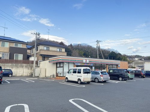 【コンビニエンスストア】セブンイレブン　東広島白市店まで1491ｍ