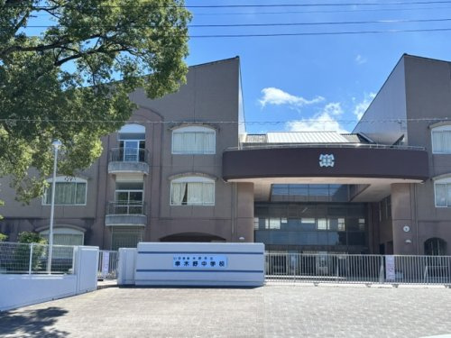 【中学校】串木野中学校まで1200ｍ
