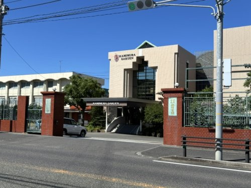 【高校】神村学園まで1834ｍ