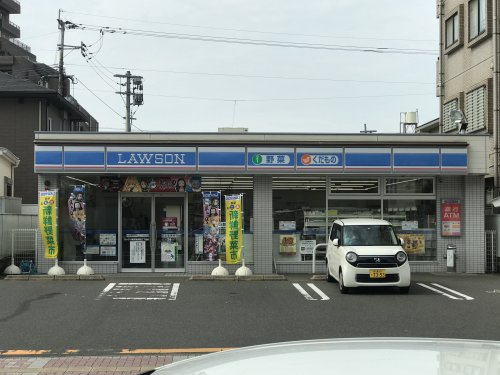 【コンビニエンスストア】ローソン鹿児島西田3丁目まで908ｍ
