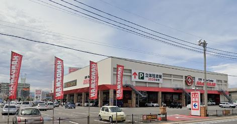 【ホームセンター】ハンズマンまで1232ｍ