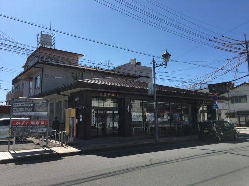 【銀行】鹿児島銀行西伊敷支店まで978ｍ