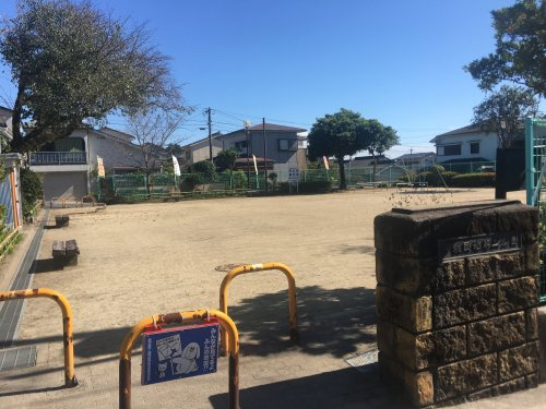 【公園】伊敷団地中央公園まで642ｍ