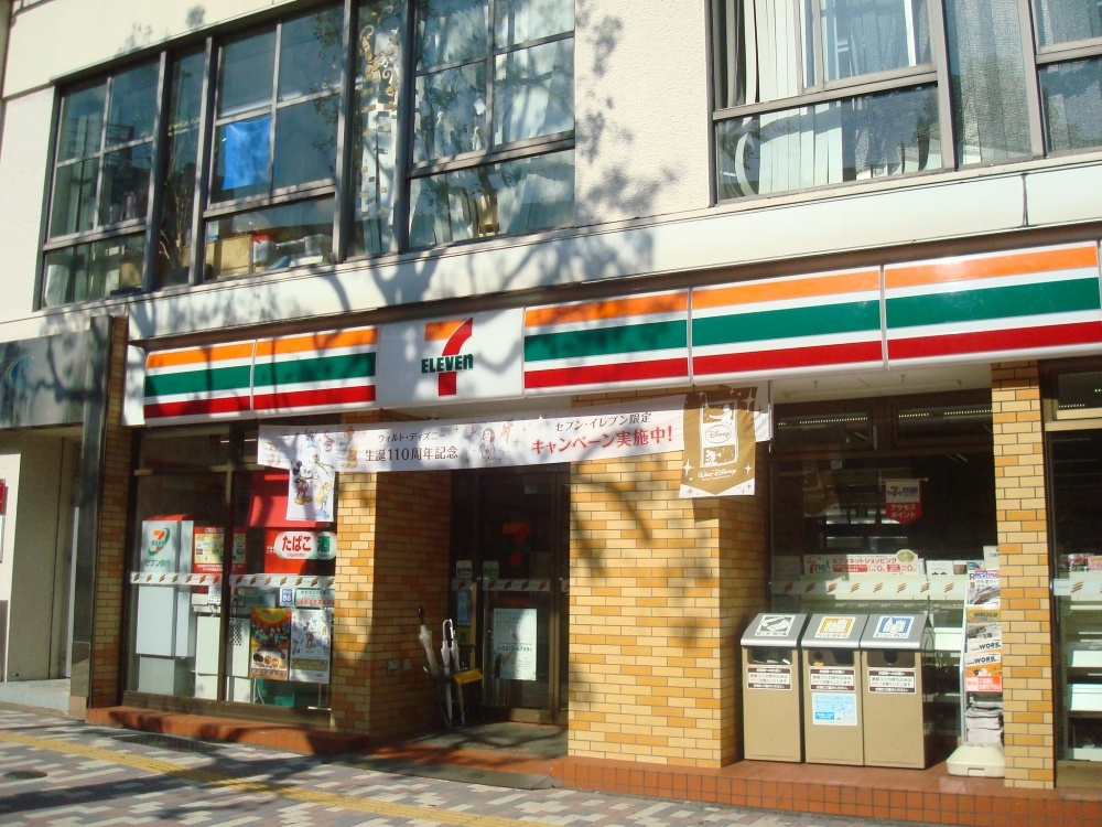 【コンビニエンスストア】セブンイレブン　東池袋駅前店まで215ｍ