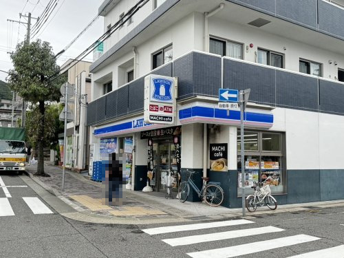 【コンビニエンスストア】ローソン　神戸森南町一丁目店まで483ｍ
