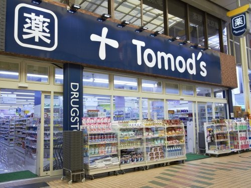 【ドラッグストア】トモズ　有明ガーデン店まで302ｍ