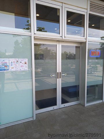【内科】有明かぜまち内科クリニックまで720ｍ