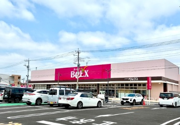 【スーパー】スーパーベルクス　川口朝日店まで471ｍ