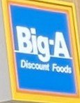 【スーパー】ビッグ・エーさいたま鈴谷店まで166ｍ