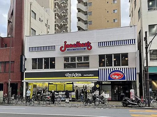 【ドラッグストア】薬マツモトキヨシ　新御徒町店まで390ｍ