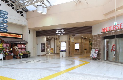 【ショッピングセンター】atre上野(アトレ上野)まで880ｍ
