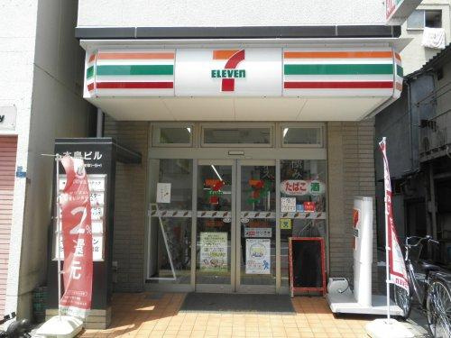 【コンビニエンスストア】セブンイレブン　台東元浅草1丁目店まで207ｍ
