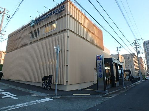 【スーパー】JA兵庫六甲　ファーマーズマーケット　マチマルシェ御影まで845ｍ