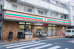【コンビニエンスストア】セブンイレブン油面店まで460ｍ