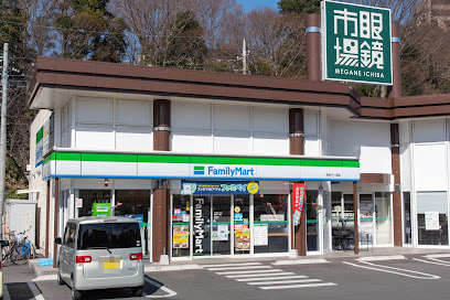 【コンビニエンスストア】ファミリーマート　青梅千ヶ瀬店まで244ｍ