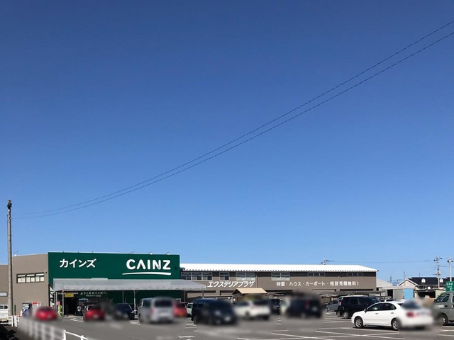 【ホームセンター】カインズFC高崎東部店まで515ｍ