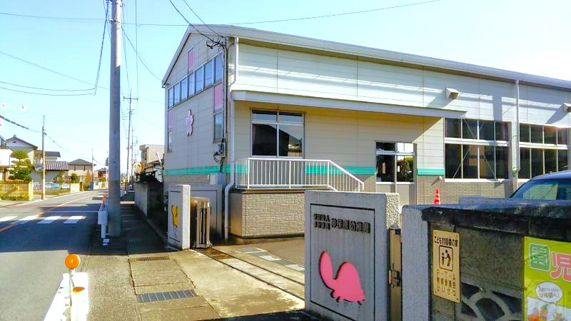 【幼稚園】神保原幼稚園 まで746ｍ