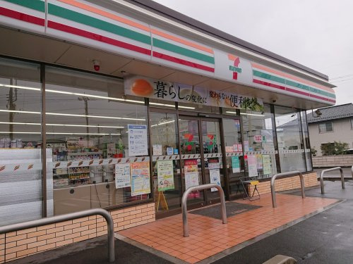 【コンビニエンスストア】セブンイレブン上里金久保店 まで549ｍ