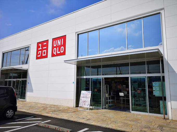 【ショッピングセンター】ユニクロ藤岡店 まで727ｍ