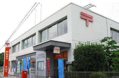 【郵便局】寄居郵便局まで609ｍ