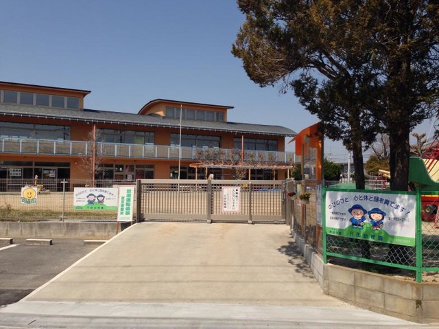 【幼稚園】行田幼稚園まで720ｍ