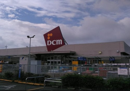 【ホームセンター】DCM行田店まで1226ｍ