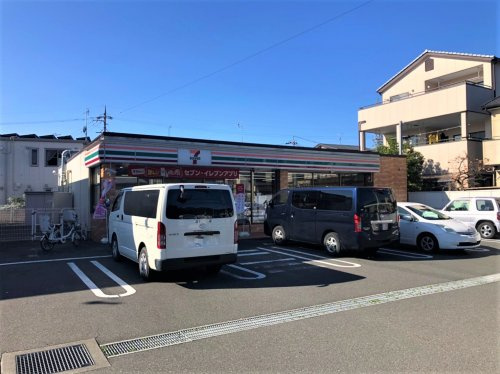 【コンビニエンスストア】セブンイレブン　静岡上伝馬店まで769ｍ