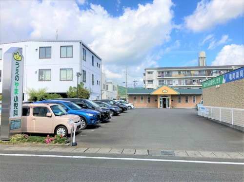 【小児科】うえのやま小児科まで2181ｍ