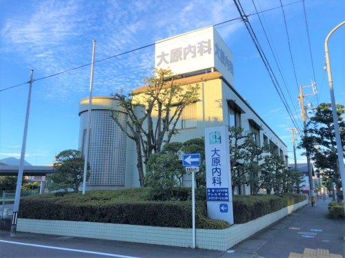 【内科】大原内科まで948ｍ