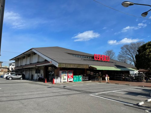 【スーパー】KEIHOKUスーパー布施店まで780ｍ