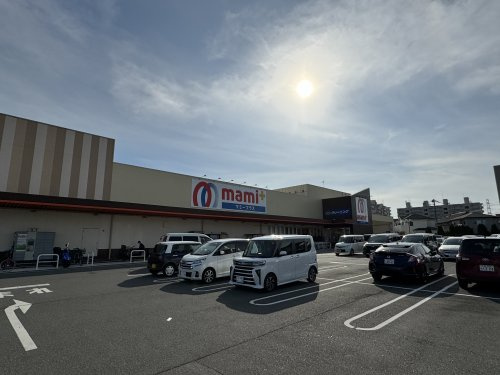 【スーパー】マミープラス柏根戸店まで820ｍ