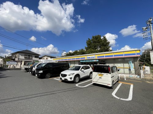 【コンビニエンスストア】ミニストップ市川若宮店まで930ｍ
