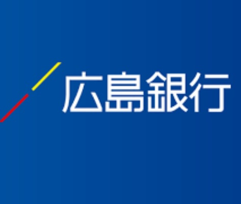 【銀行】広島銀行仁保支店まで625ｍ