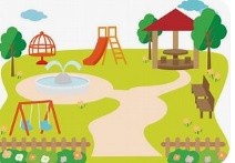 【公園】宇品西公園まで944ｍ