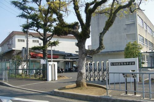 【中学校】熊取町立熊取中学校まで390ｍ