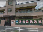 【保育園】さゆり保育園まで196ｍ