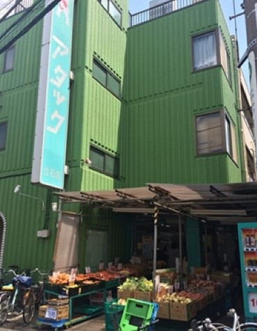 【スーパー】アタック　立石店まで741ｍ